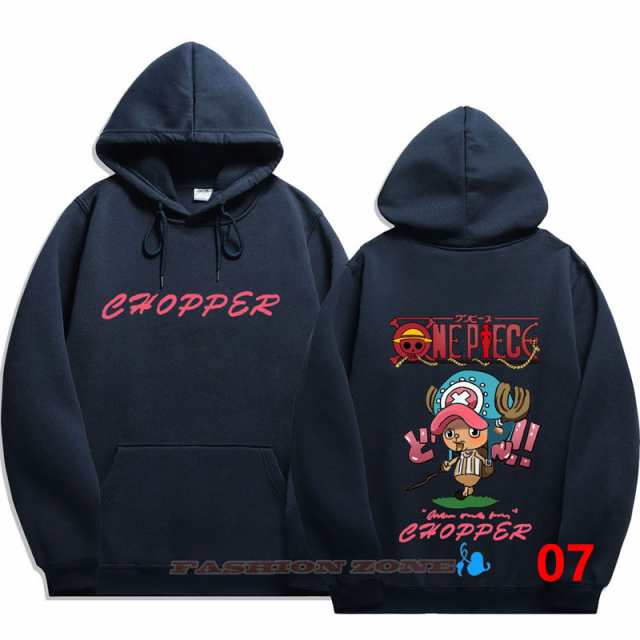 新品 ONE PIECE（ワンピース）パーカー 長袖 フード付き パーカー 春秋冬 長袖 アニメ 服 かわいいトップス スウェット コスプレ  衣装｜au PAY マーケット